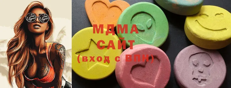 omg ссылки  Кирс  MDMA молли 