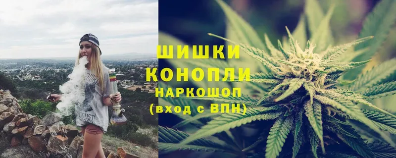 где можно купить   Кирс  Шишки марихуана OG Kush 